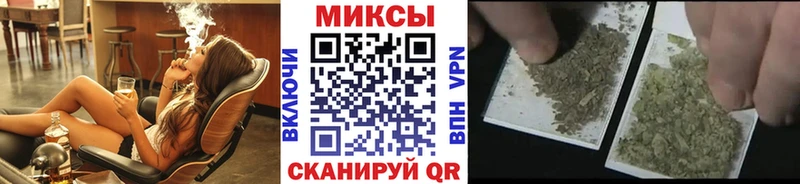 БУТИРАТ жидкий экстази  магазин продажи   Светлогорск 