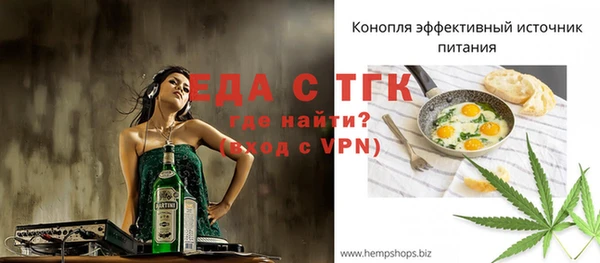 mix Пролетарск