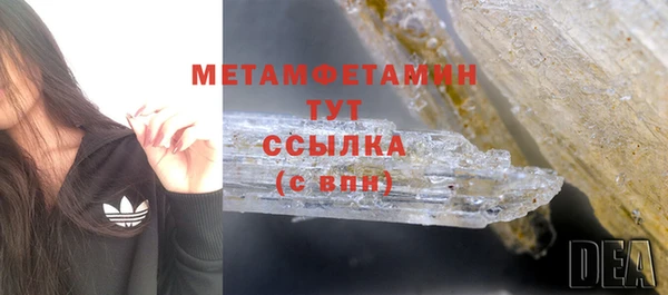 кокс Приозерск
