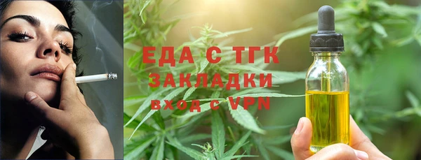 apvp Протвино
