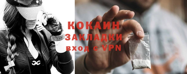 mix Пролетарск