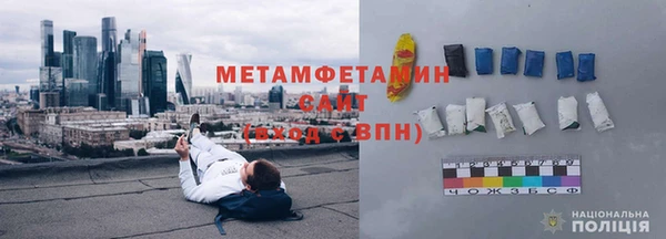кокс Приозерск