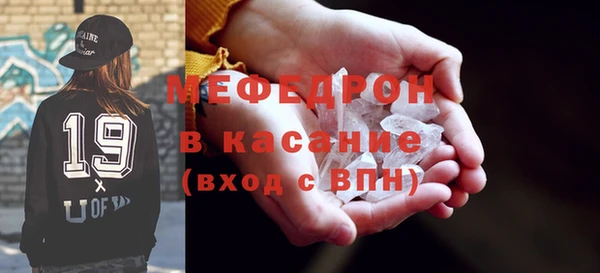 СК Зерноград
