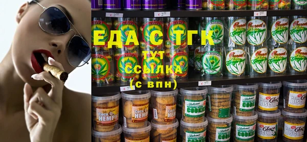 СК Зерноград
