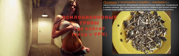наркотики Ростов