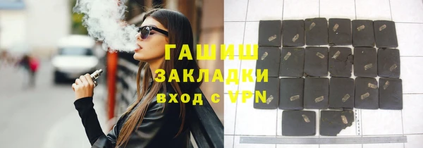 СК Зерноград