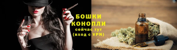 mix Пролетарск