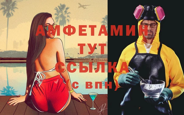 кокс Приозерск