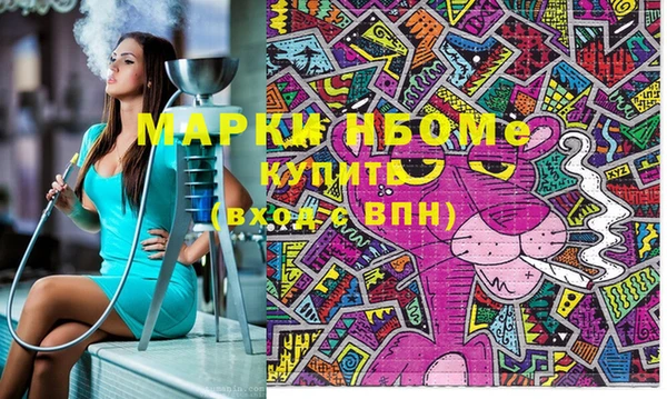 наркотики Ростов