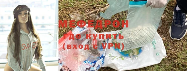 mix Пролетарск