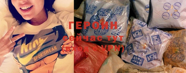СК Зерноград
