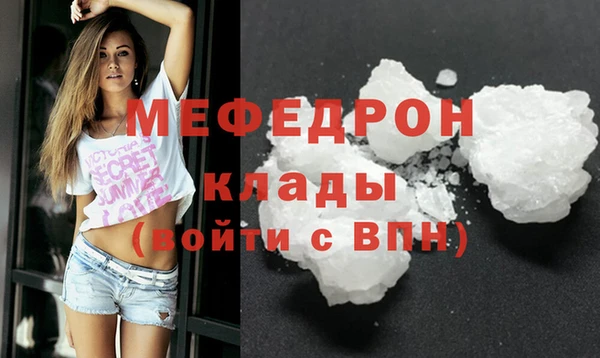 наркотики Ростов