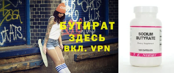 СК Зерноград