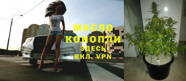 mix Пролетарск